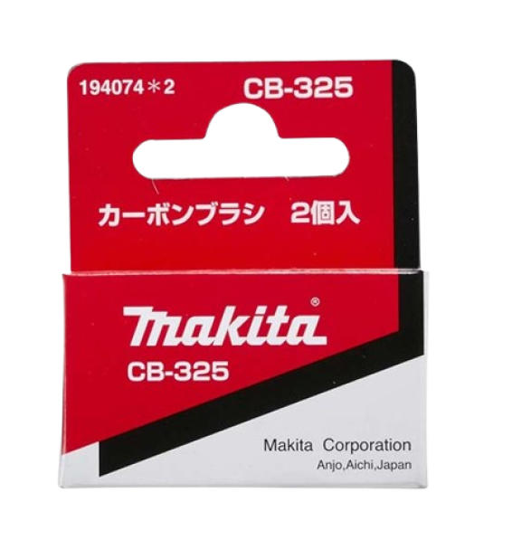 Chổi than CB-325/9553B