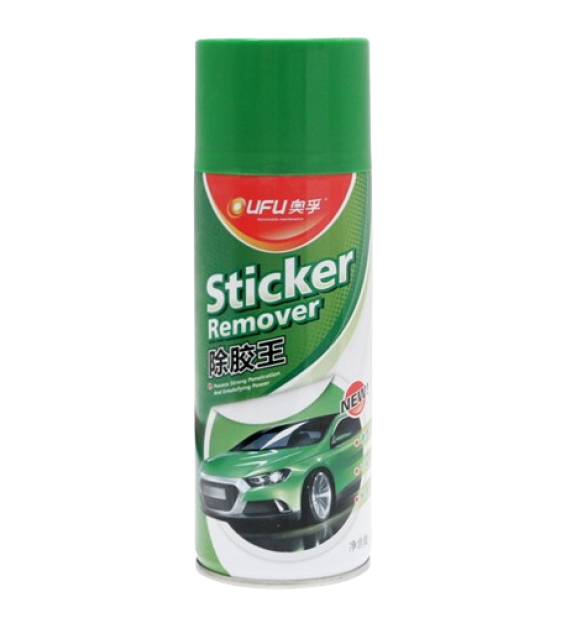 Chất tẩy sạch keo OUFU (450ml) AF-1109